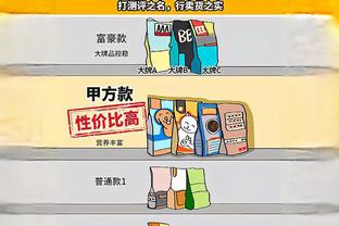 betway的品牌